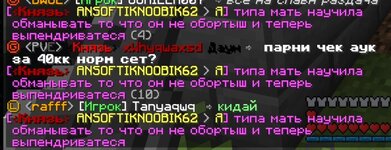1750254612058.jpg