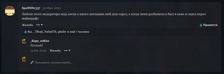 1752508293252.jpg