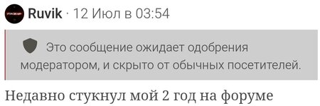 Screenshot_2025-07-27-14-20-31-719_com.android.chrome-edit.jpg