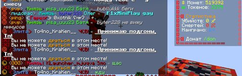 2025-09-12_17.45.25.jpg