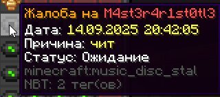 1758121128091.jpg