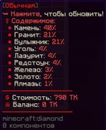 1758173412392.jpg