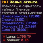 1758518062061.jpg