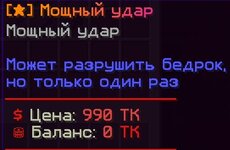 1758518189443.jpg