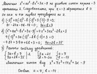 91e5dd52148ad7ddb1234867932d0ff6_i-402.jpg