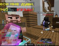  экрана 2025-10-10 085245.jpg