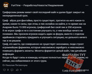 photo_2025-10-27_20-38-15.jpg photo_2025-10-27_20-38-15.jpg