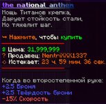 1776176781010.jpg 1776176781010.jpg