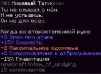 _2026-05-05_174504525.jpg