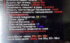 IMG_20260511_021552.jpg