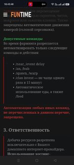 Screenshot_2026-05-17-18-43-48-91_40deb401b9ffe8e1df2f1cc5ba480b12.jpg