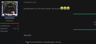 1779047490905.jpg