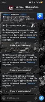 Screenshot_20260530-161127.jpg