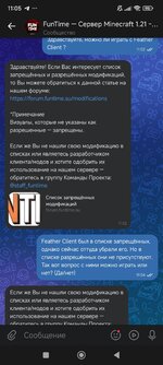Screenshot_2026-06-17-11-05-25-402_com.vkontakte.android.jpg