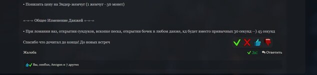экрана 2026-07-24 115002.jpg экрана 2026-07-24 115002.jpg