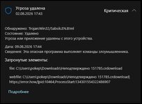 1786559350921.jpg
