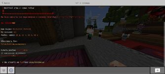 Screenshot_20260831-201749.jpg