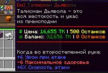 1792824105422.jpg