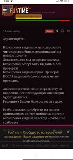 Screenshot_2026-10-25-01-28-39-039_com.android.chrome.jpg