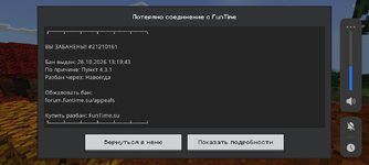 Screenshot_20261026-221956.jpg