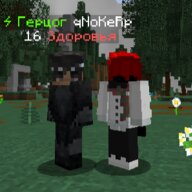 Mojang_ZaurMix