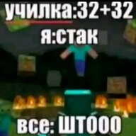 angel234