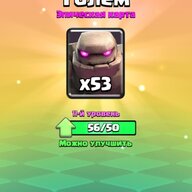 S1WErsa