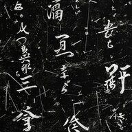 Vouzen001