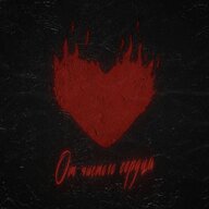 _XD_GERA_ZXC_