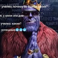 Wexqqq