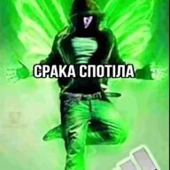 KUSSUSK