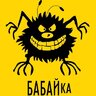 Babusya777_1337