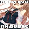 _K_I_S_I_K_